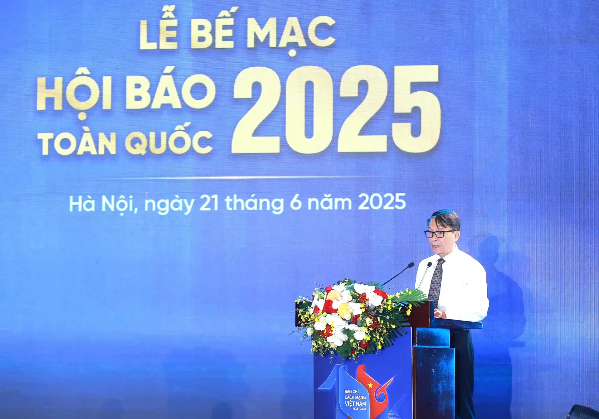 ong-nguyen-duc-loi-pho-chu-tich-thuong-truc-hoi-nha-bao-viet-nam-truong-ban-to-chuc-hoi-bao-toan-quoc-2025-1750523191.webp