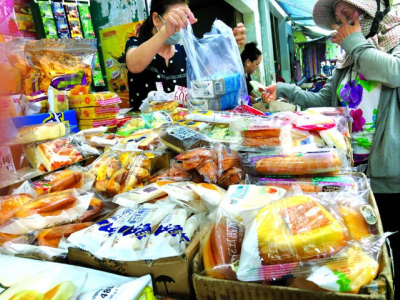 Bánh Trung Quốc ''gắn mác'' nội địa Đài Loan có đảm bảo chất lượng?