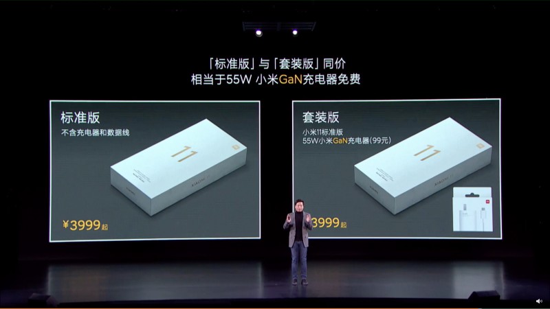 Xiaomi nói Mi 11 tốt hơn iPhone 12 Pro Max ở những điểm nào? - Ảnh 12.