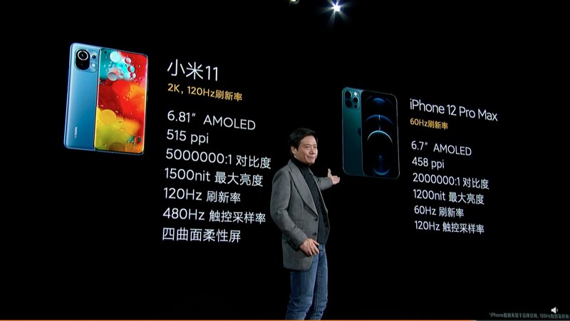 Xiaomi nói Mi 11 tốt hơn iPhone 12 Pro Max ở những điểm nào? - Ảnh 4.