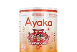 Ayaka - Thương hiệu sữa cao cấp cho mọi lứa tuổi