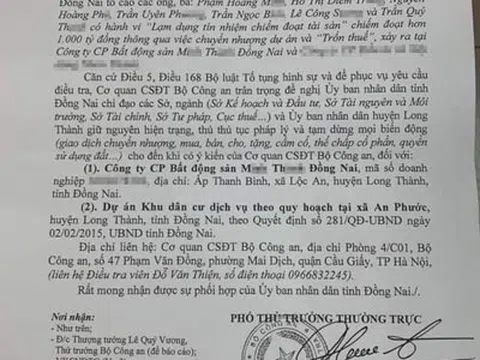 Công ty Kim Oanh Đồng Nai nguy cơ mất dự án hơn 500 tỷ bởi thủ thuật “hợp đồng giả cách”?